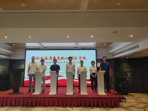 福建倡議優(yōu)化預包裝食品標簽標識，助推酒類銷售規(guī)范發(fā)展